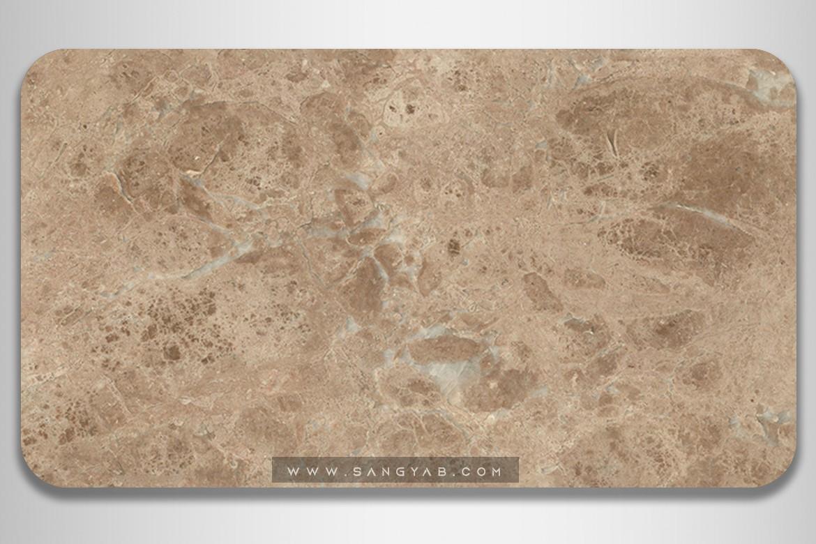Light Emperador Marble