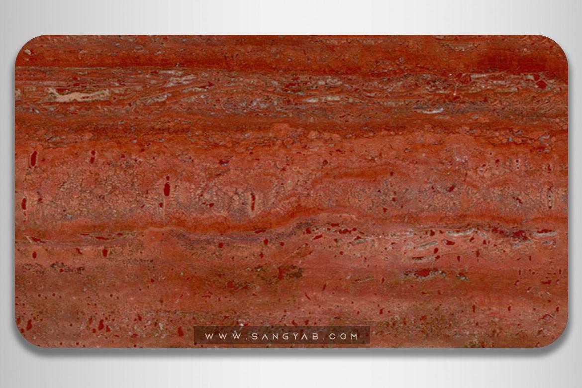 Azarshahr Red Travertine
