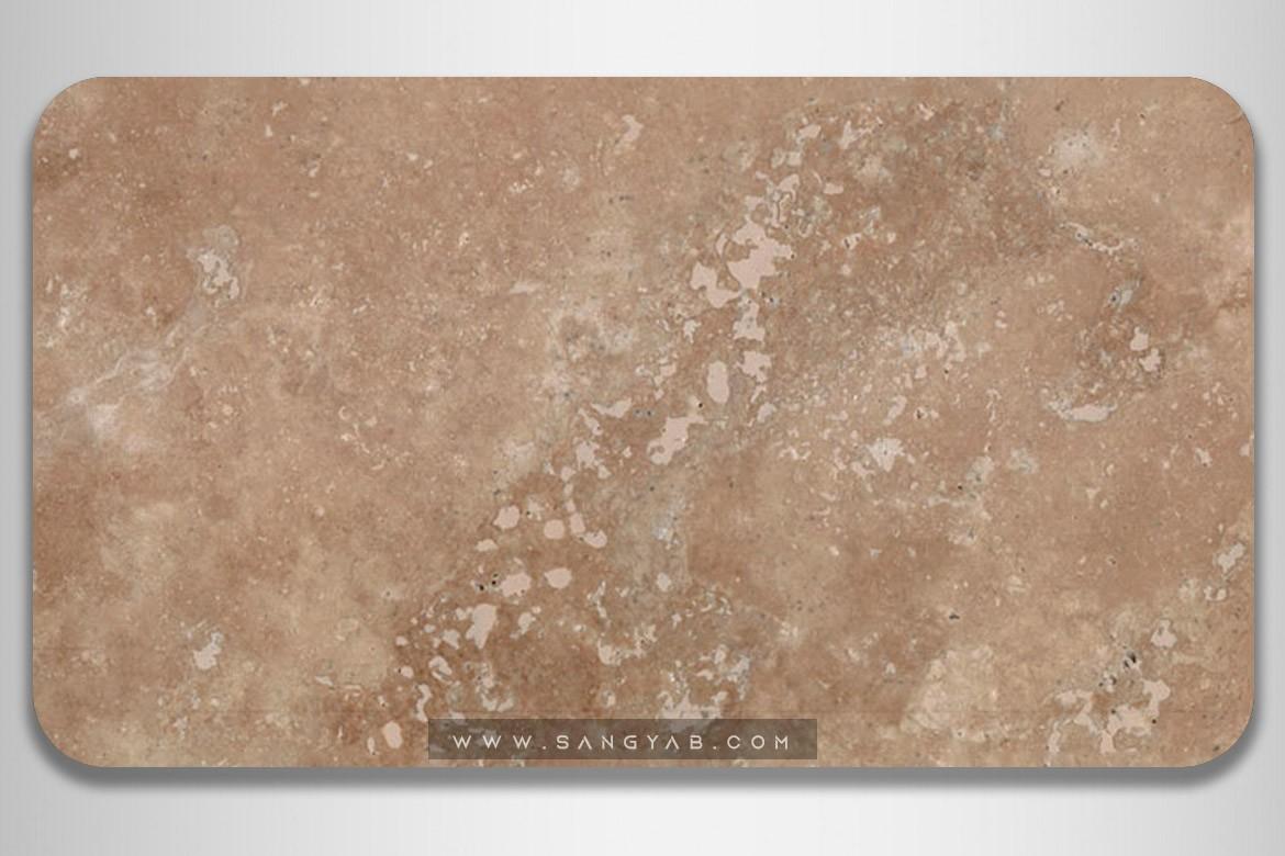 Komshecheh cream Travertine
