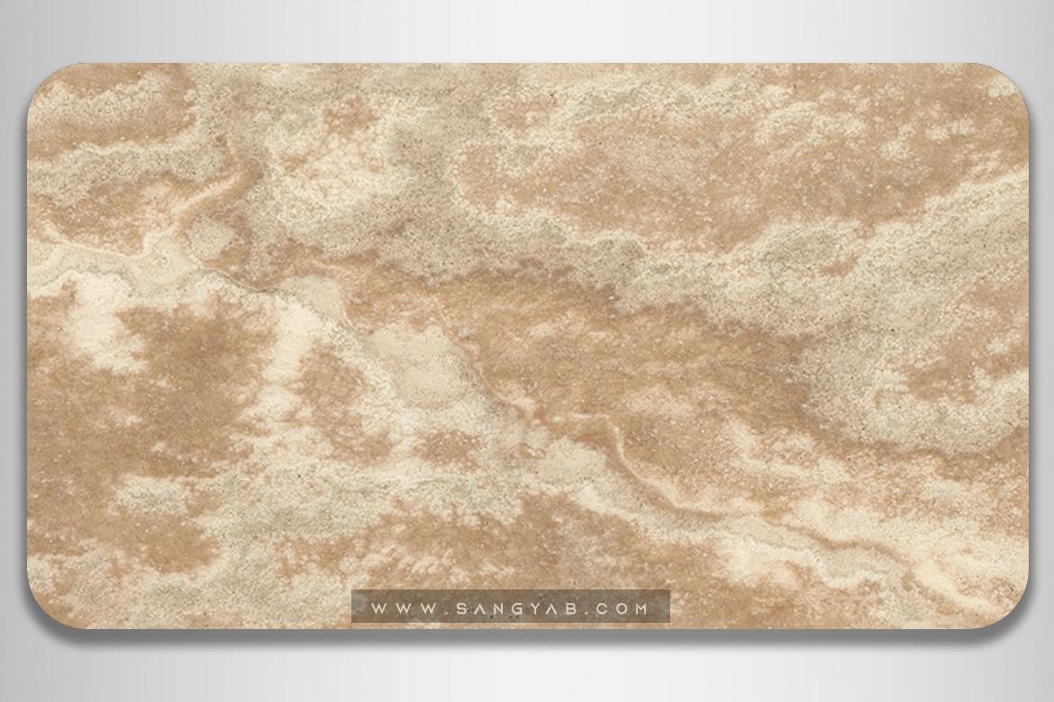 Ramsheh Travertine