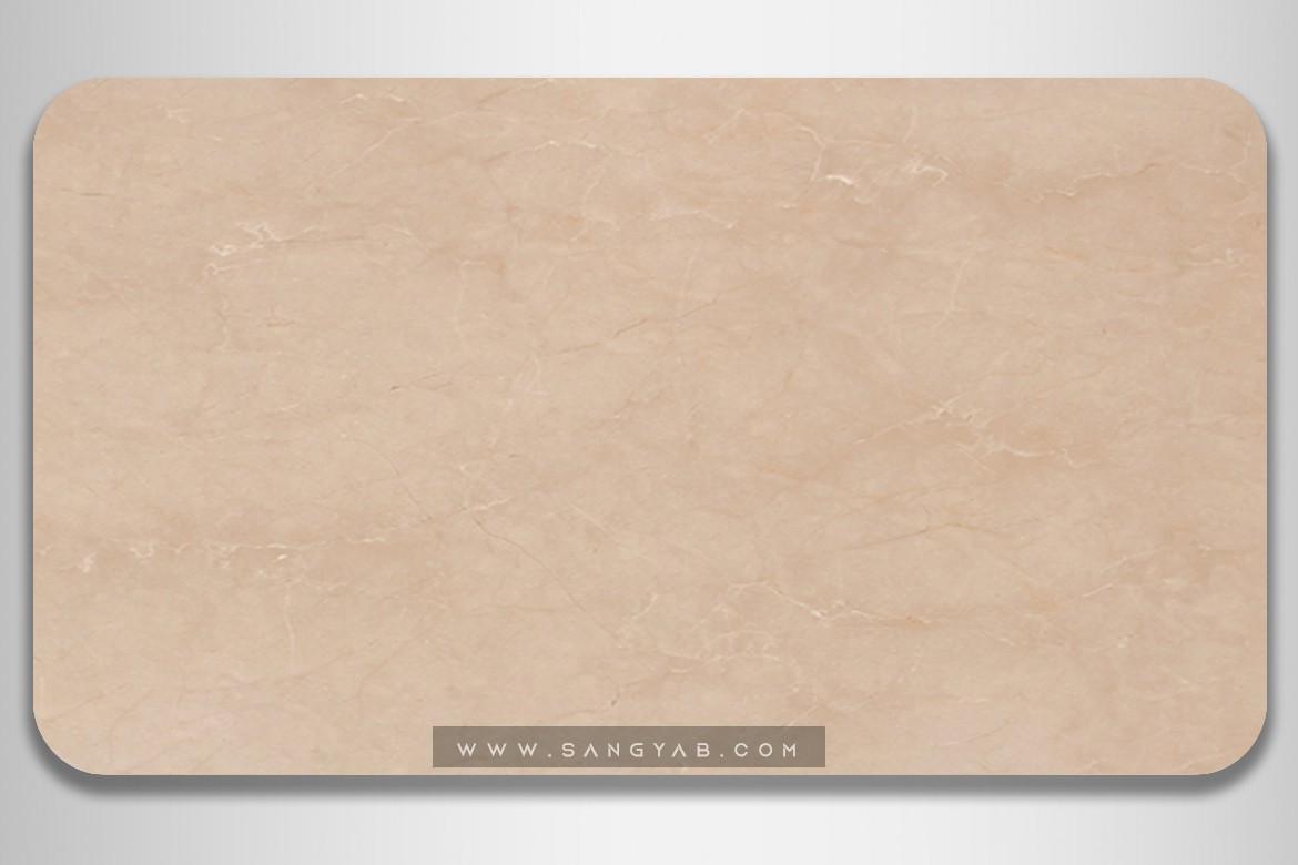 Shayan crema marfil Marble
