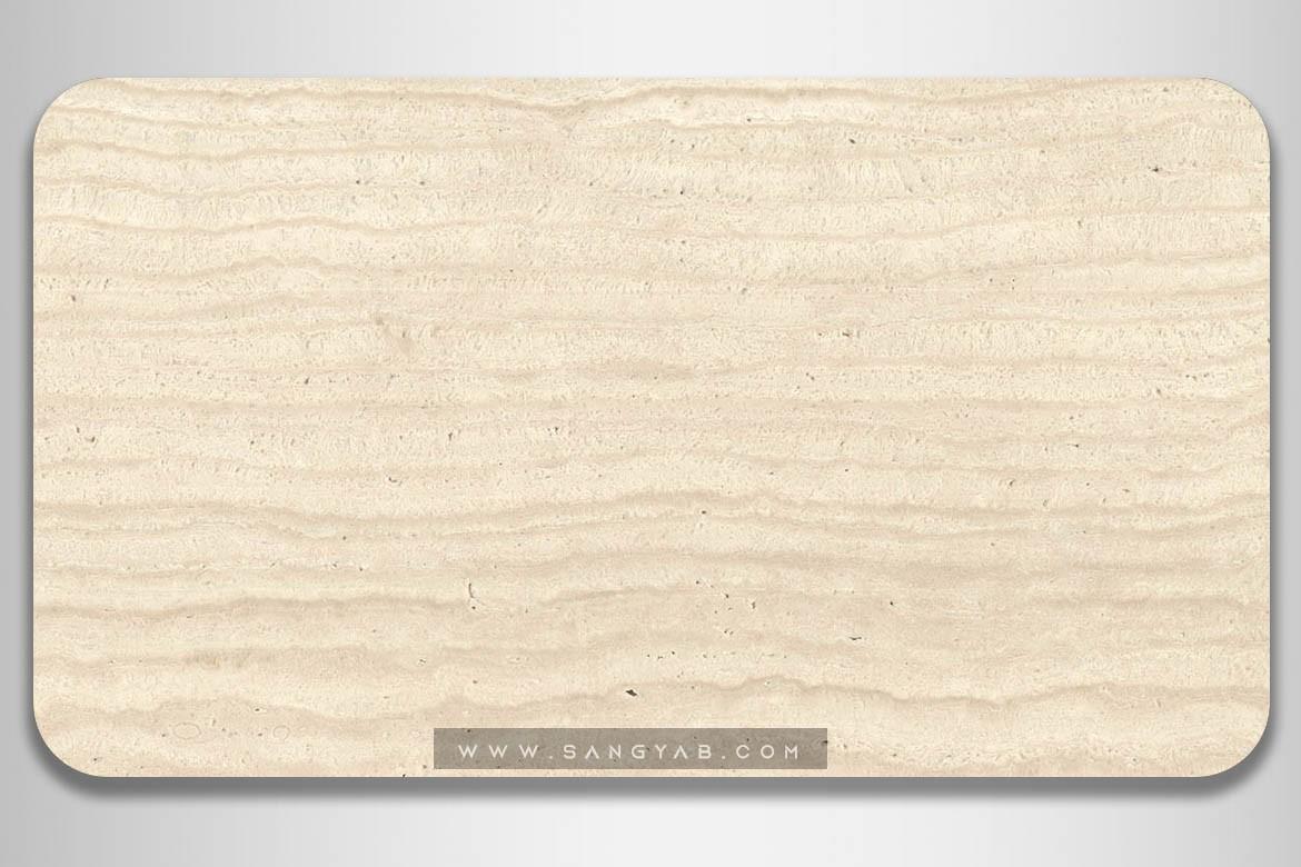 Atashkooh Travertine
