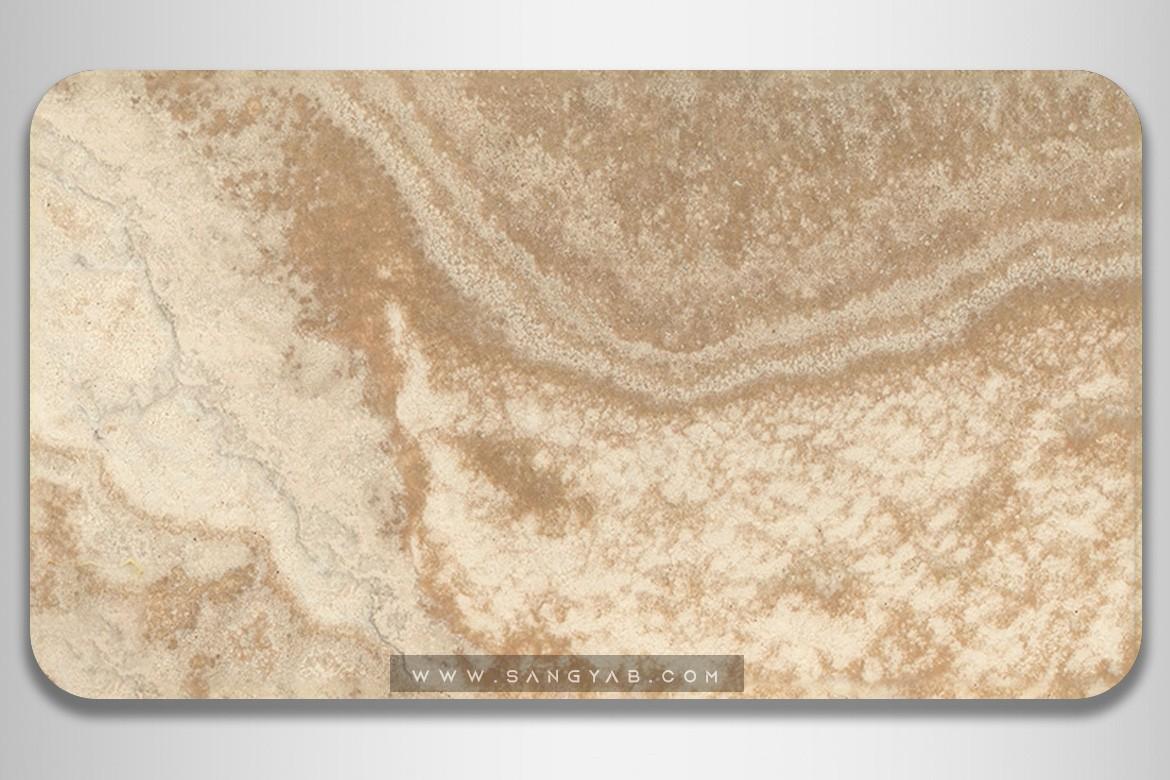 Ramsheh Travertine