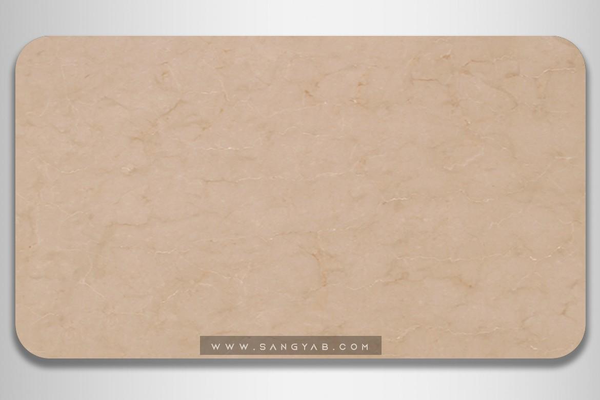 Shayan crema marfil Marble