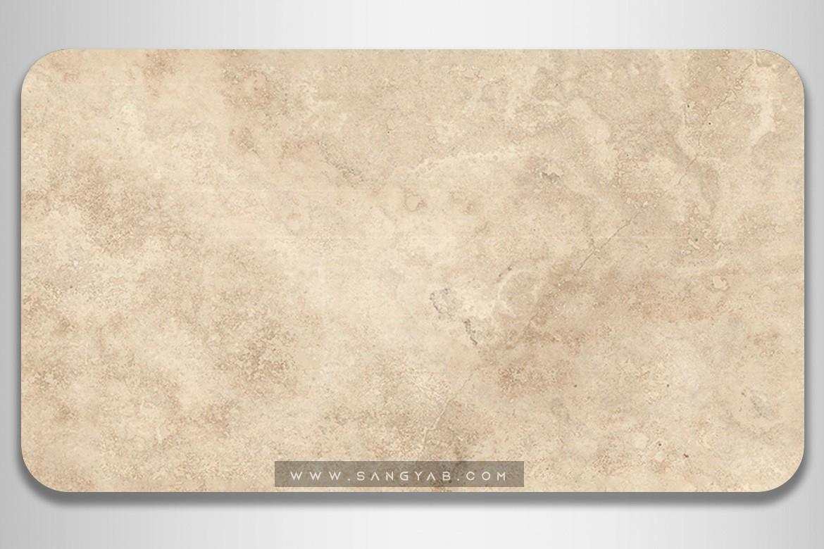 Ramsheh Travertine