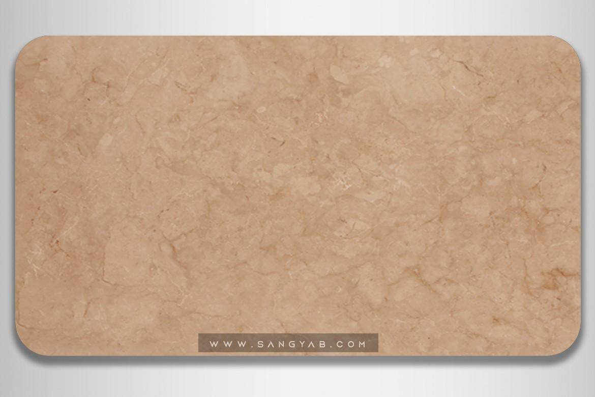 Shayan crema marfil Marble