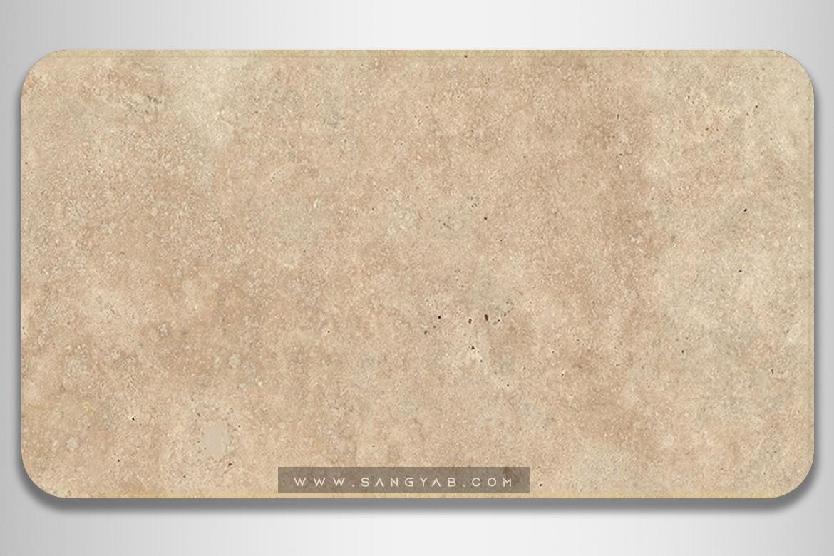 Ramsheh Travertine