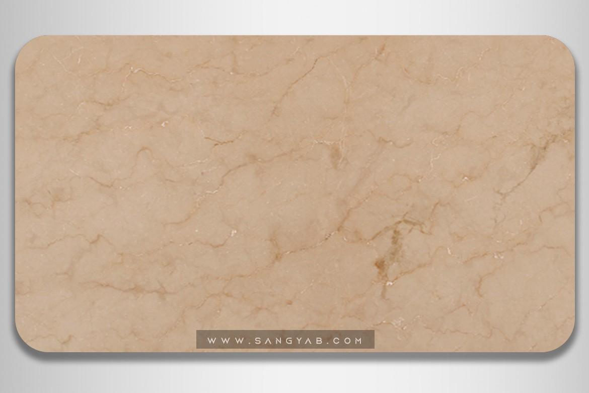 Shayan crema marfil Marble