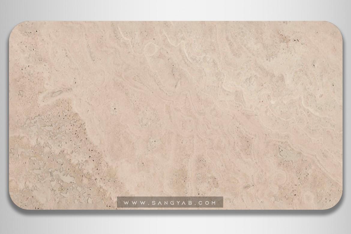 Dareh Bokhari Travertine