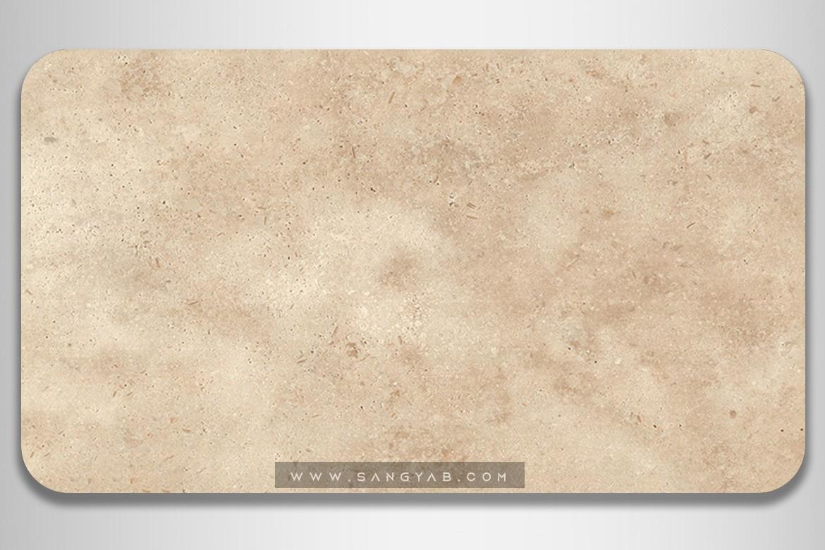 Ramsheh Travertine