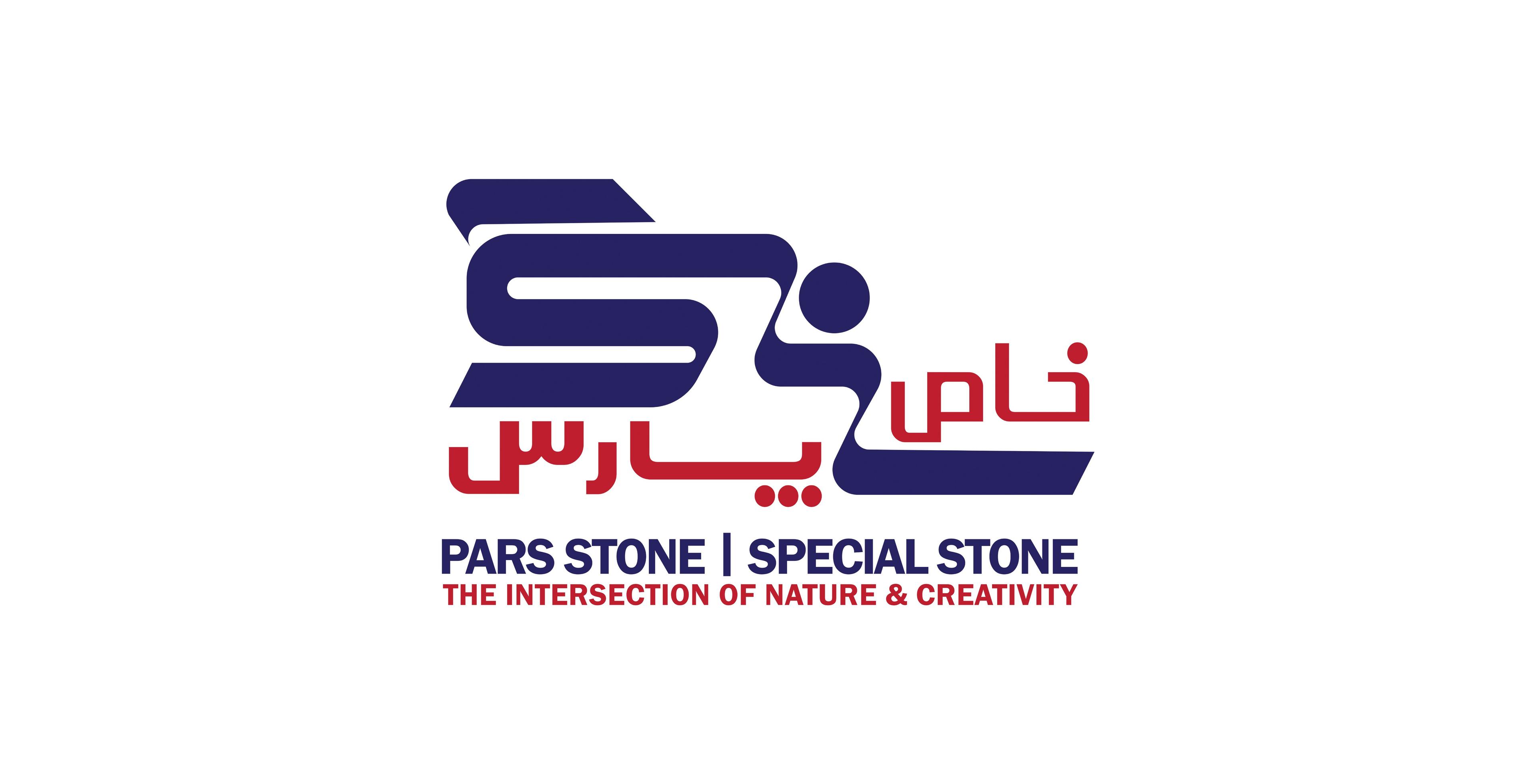 سنگبری پارس