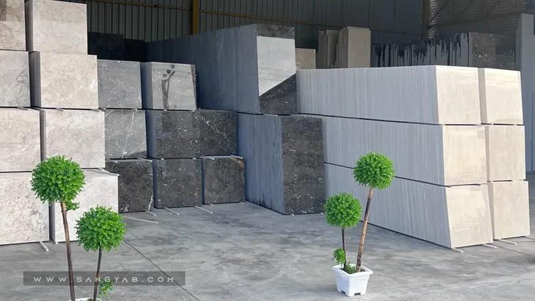 Shahin Novin Stone