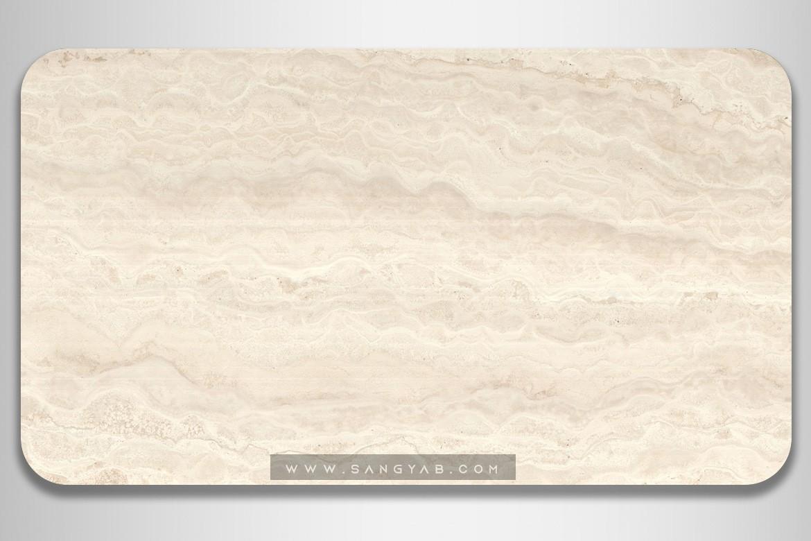 Abbas Abad Travertine