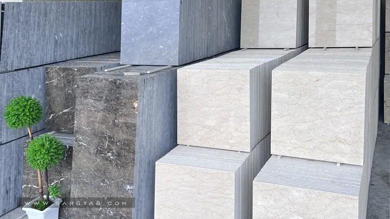 Shahin Novin Stone