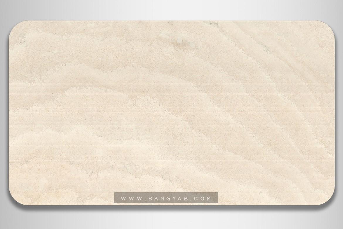 Abbas Abad Travertine