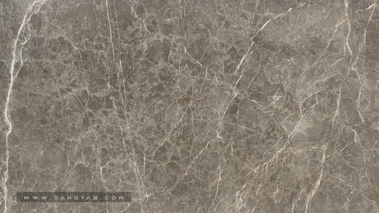 Tandis Stone