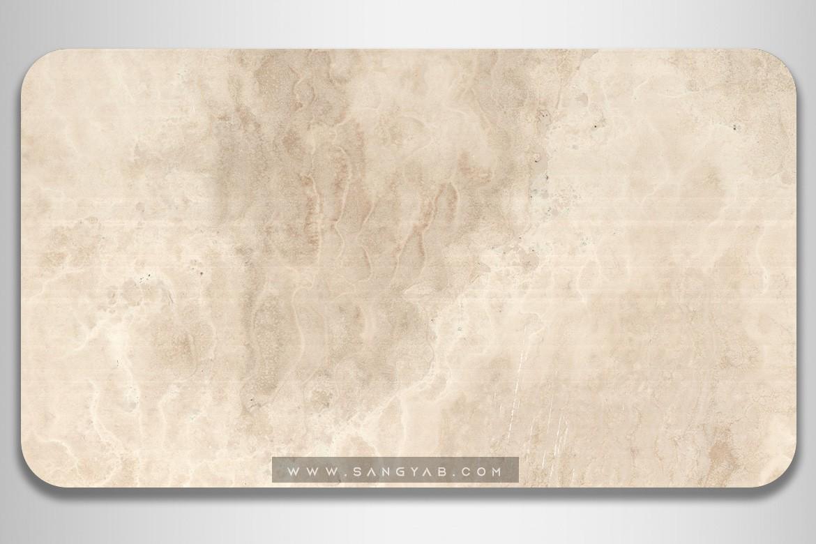 Abbas Abad Travertine