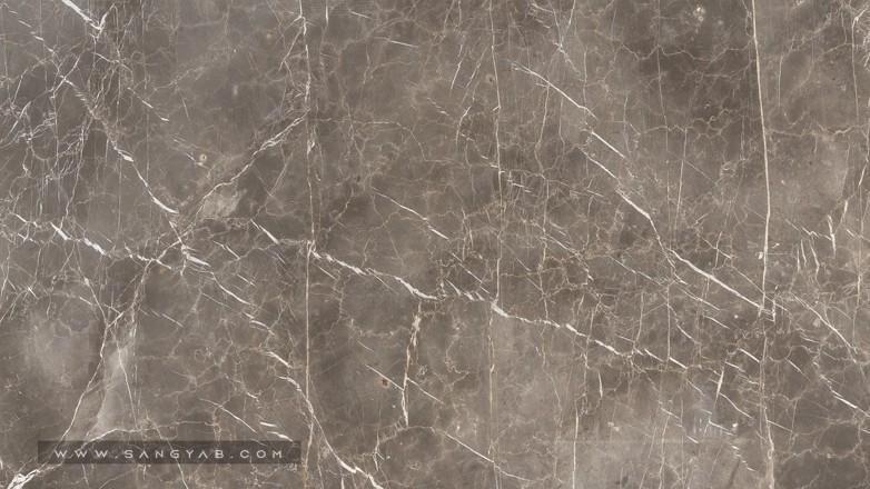 Tandis Stone