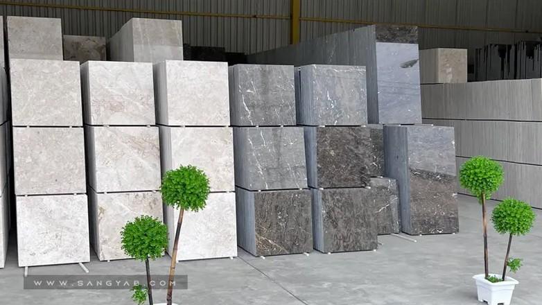 Shahin Novin Stone