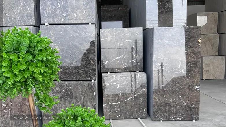 Shahin Novin Stone