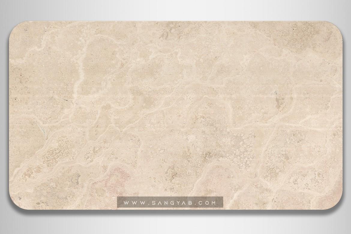 Abbas Abad Travertine