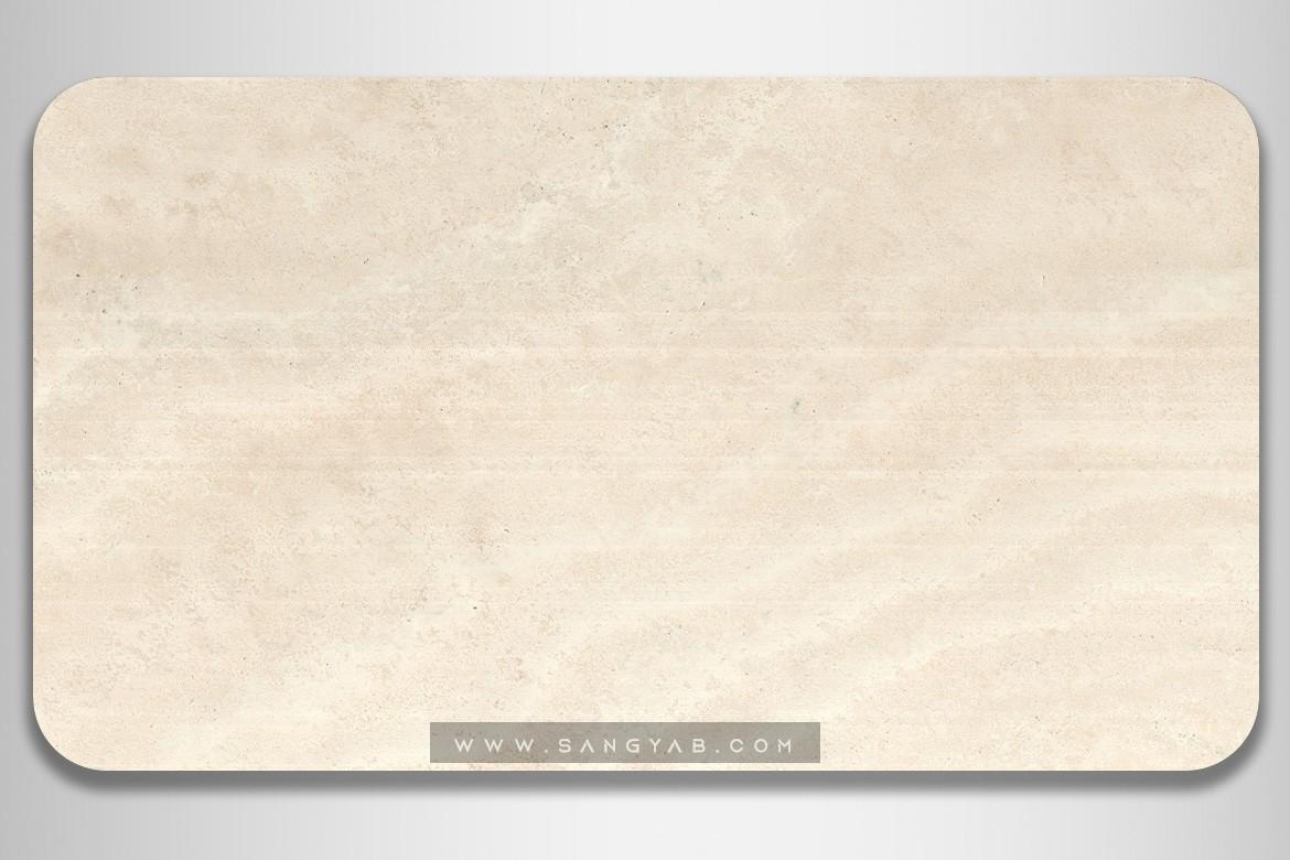 Abbas Abad Travertine