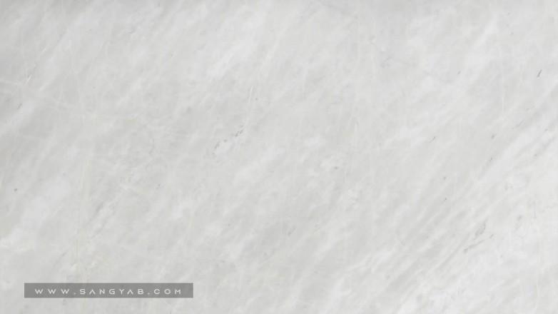 Tandis Stone