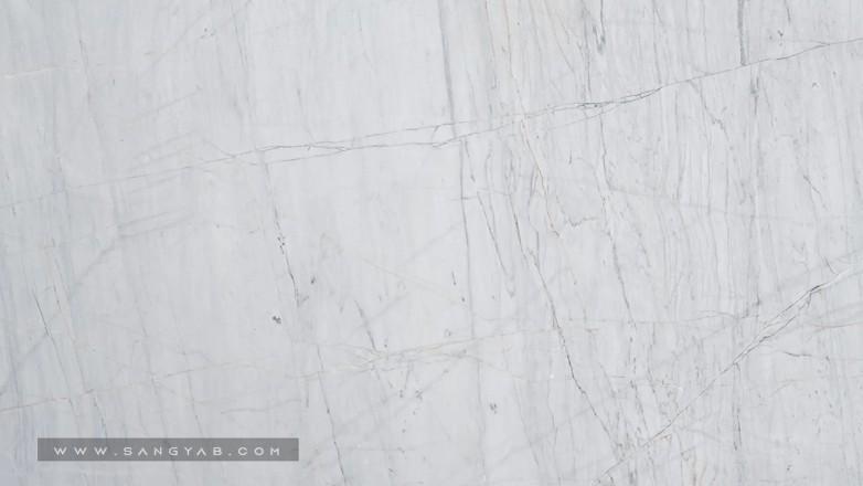 Tandis Stone