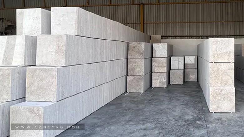 Shahin Novin Stone