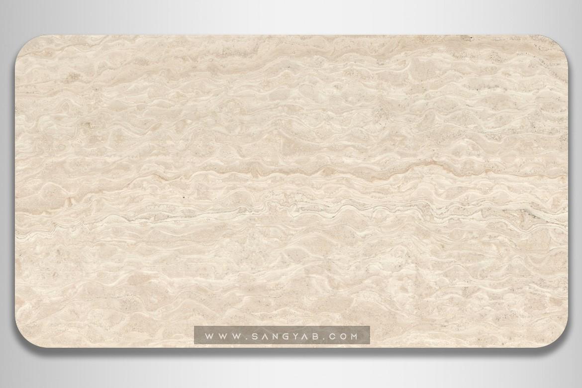 Abbas Abad Travertine