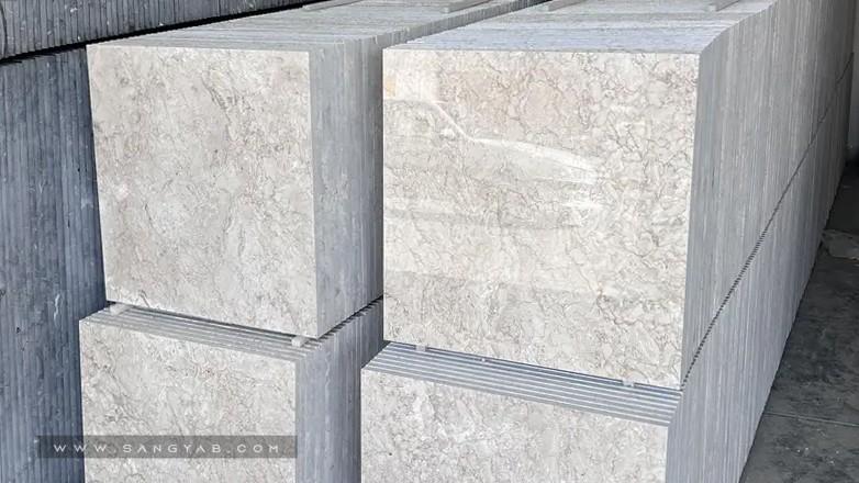Shahin Novin Stone
