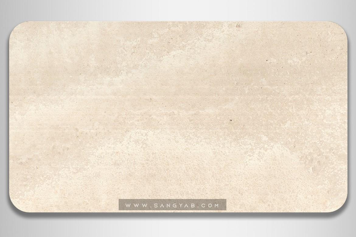 Abbas Abad Travertine