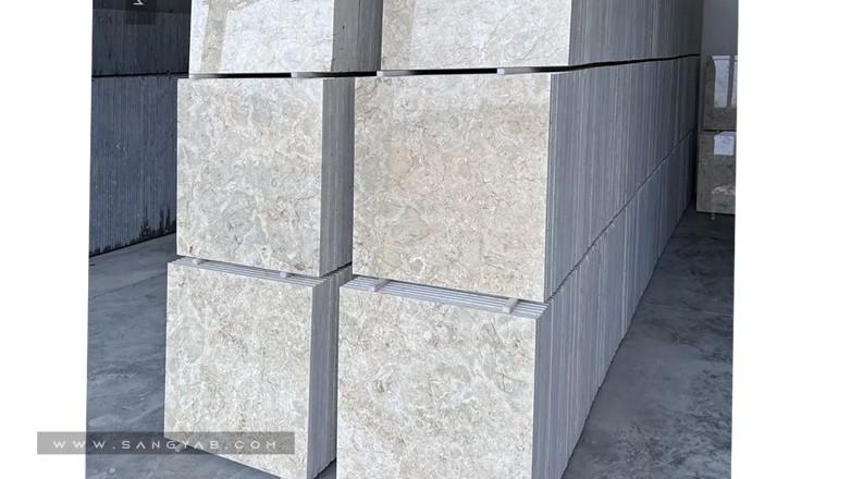 Shahin Novin Stone
