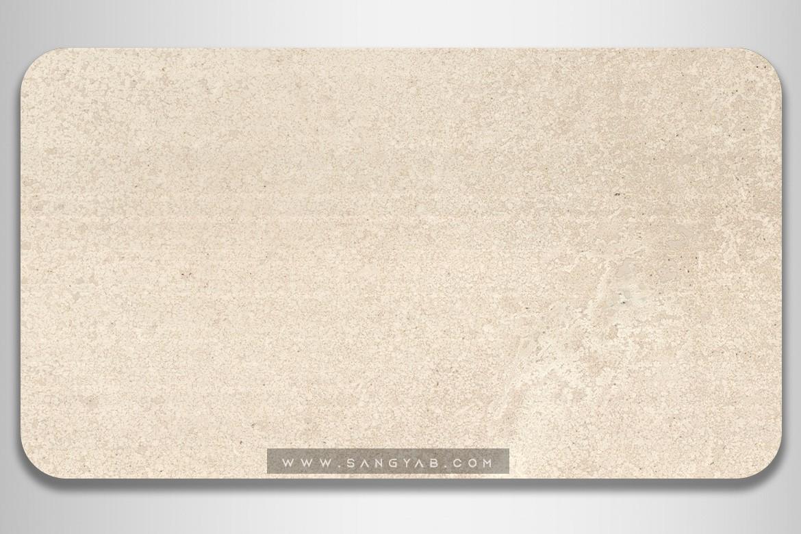 Abbas Abad Travertine