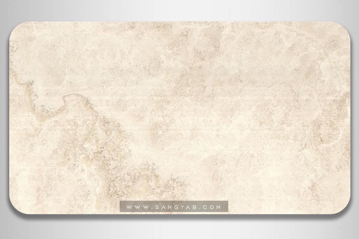 Abbas Abad Travertine