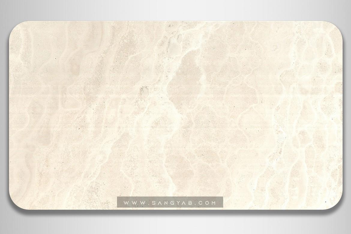 Abbas Abad Travertine