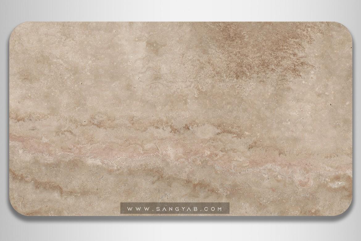 Dareh Bokhari Travertine