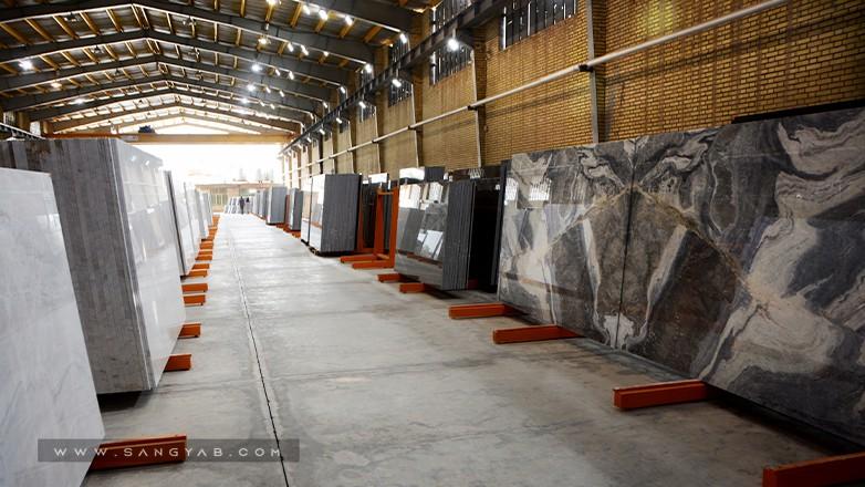 Partak Stone