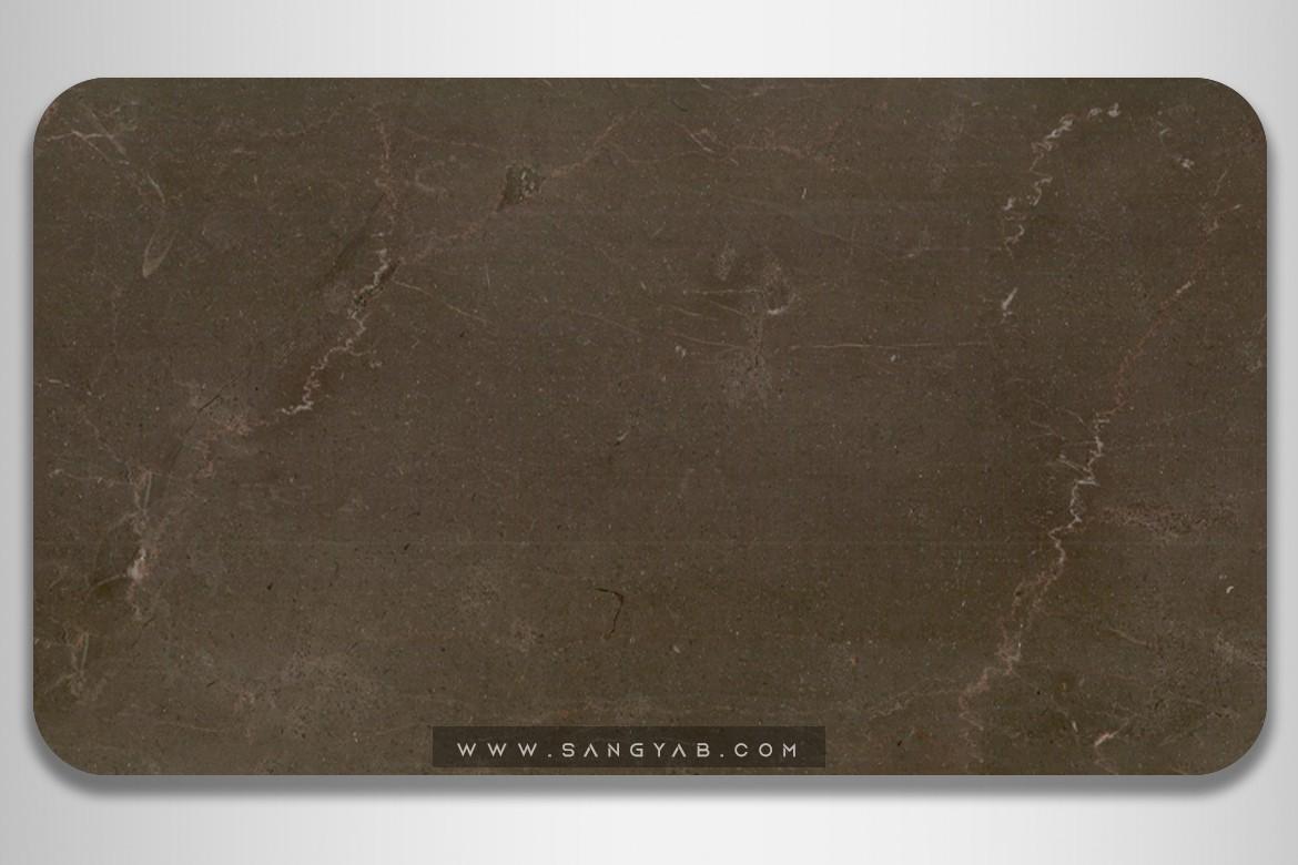 Mahkam Marble