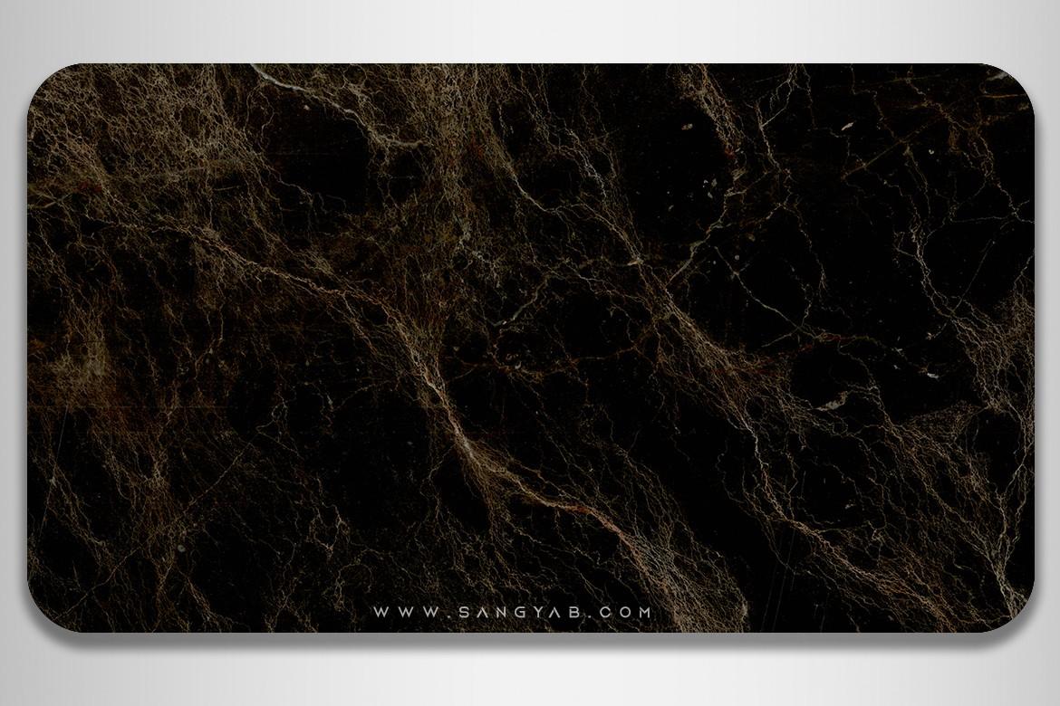 Mahkam Marble