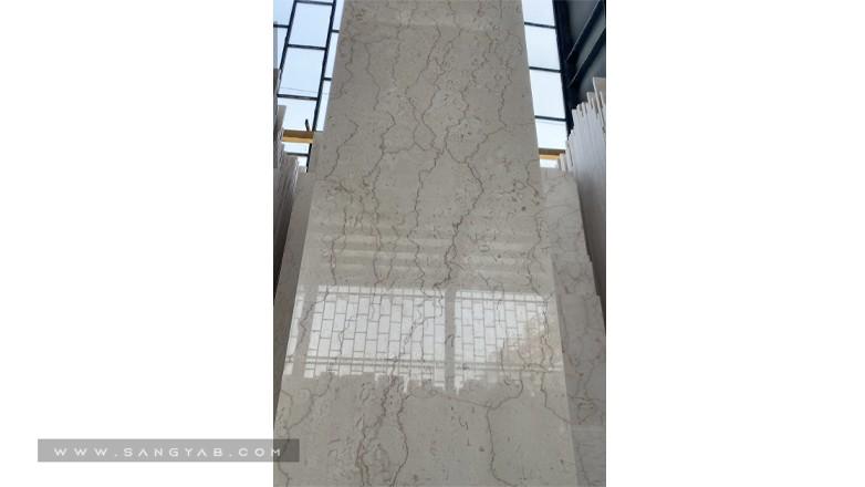 سنگبری زاگرس
