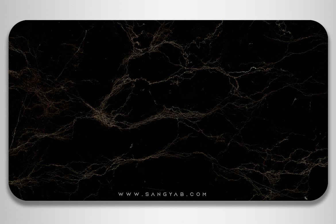 Mahkam Marble