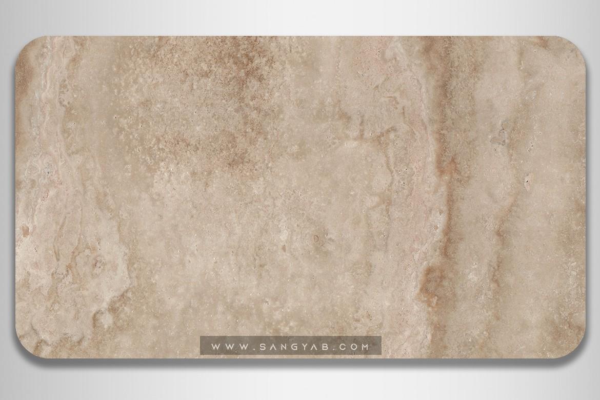 Dareh Bokhari Travertine