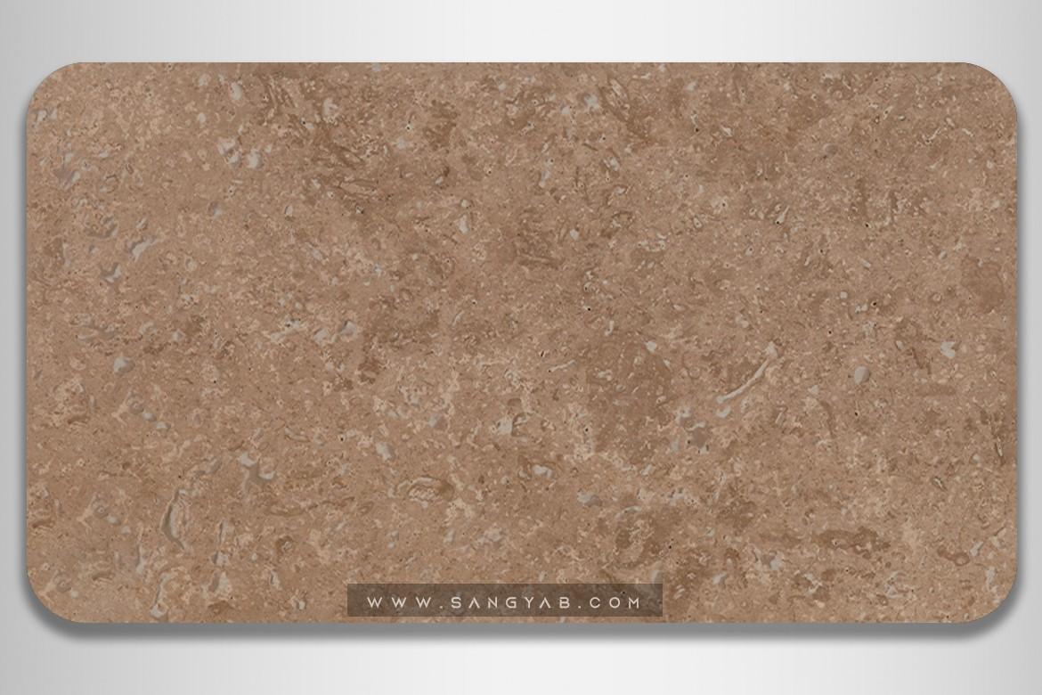 Cream Yazd Travertine