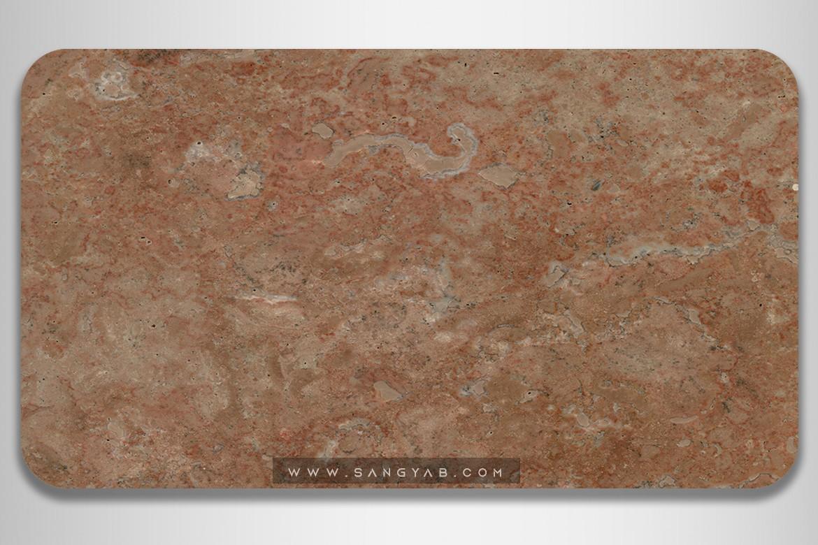 Abarkooh Travertine
