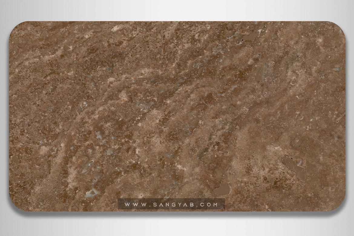 Chocolate yazd Travertine