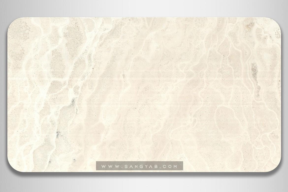 Abbas Abad Travertine