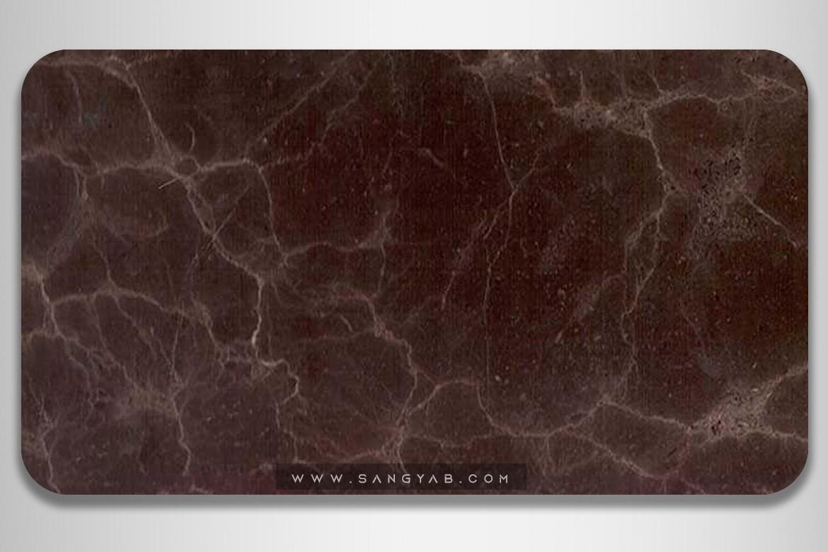 Mahkam Marble
