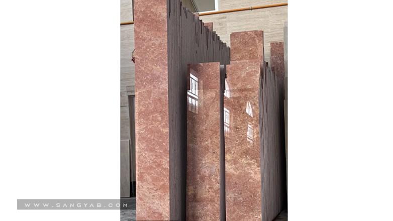 Shahin Novin Stone