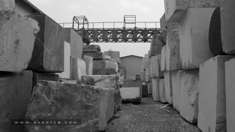 Tandis Stone